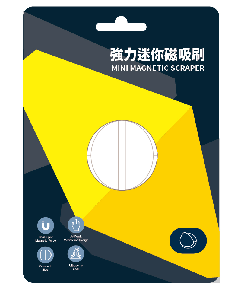 1212 磁力刷示意