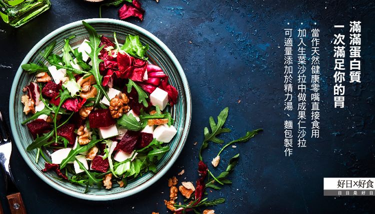 黑米茶edm780 20160407 2